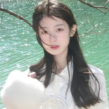 远山